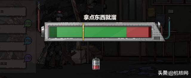 革命的星火，终会点燃新的黎明：《归家异途 2》提前评测