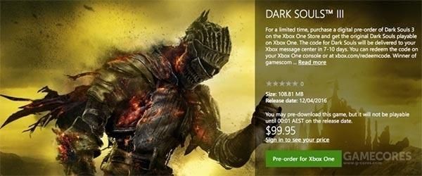 预购X1版《黑暗之魂3》送兼容版《黑魂1》？