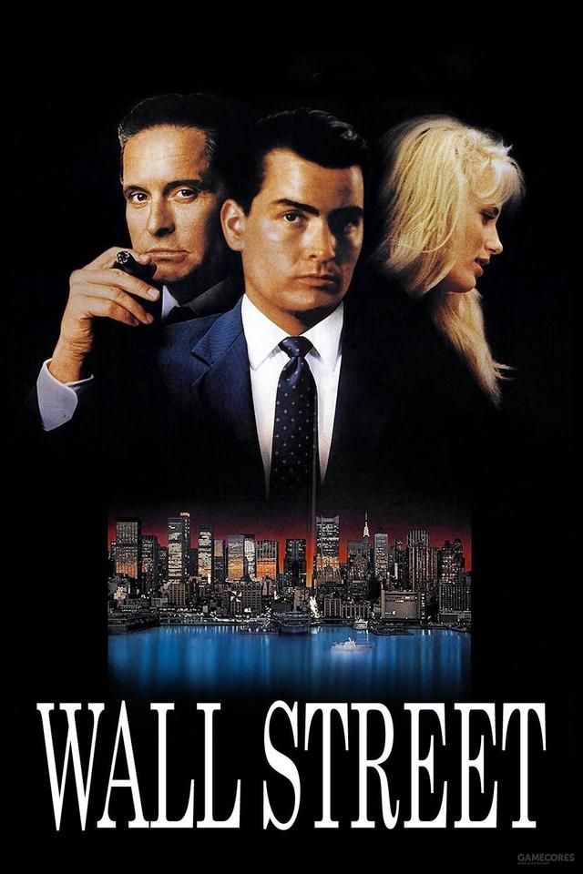 风云变幻的华尔街