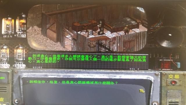 风云变幻的华尔街