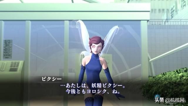 高清老口味,恶魔来相会,《真女神转生3 HD版》介绍