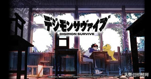 黑深残，数码兽，多少还是差火候：小评《数码宝贝 绝境求生》