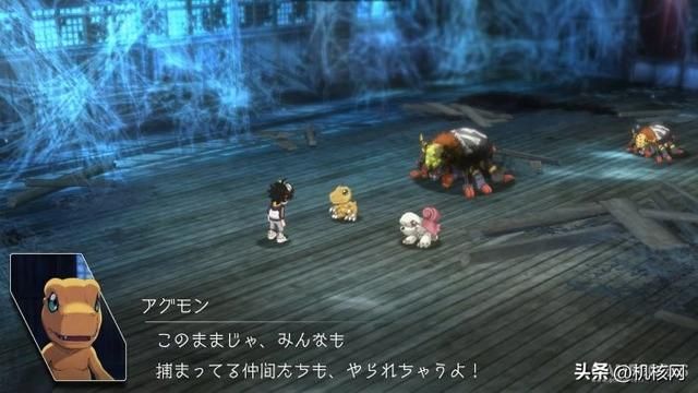 黑深残,数码兽,多少还是差火候:小评《数码宝贝 绝境求生》