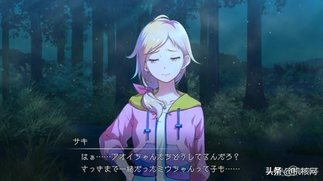 黑深残,数码兽,多少还是差火候:小评《数码宝贝 绝境求生》