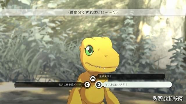 黑深残,数码兽,多少还是差火候:小评《数码宝贝 绝境求生》