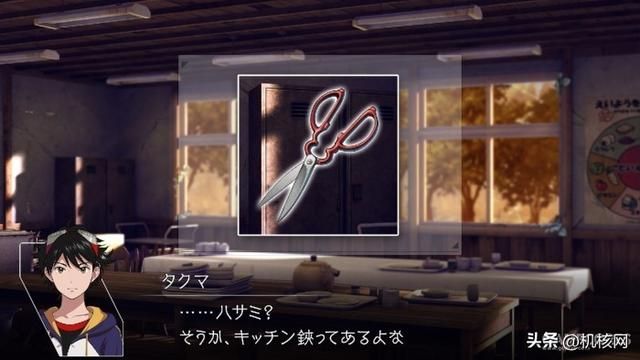 黑深残,数码兽,多少还是差火候:小评《数码宝贝 绝境求生》