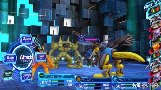 黑深残,数码兽,多少还是差火候:小评《数码宝贝 绝境求生》